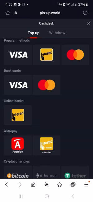 депозит pin up